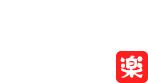福山駅から2駅・駅徒歩2分の居酒屋「酒楽」。旬の食材を活かした料理とこだわりのお酒をリーズナブルにご提供。お一人様から宴会まで、気軽にくつろげる居心地の良い空間でお楽しみください。
